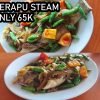 Kerapu Steam